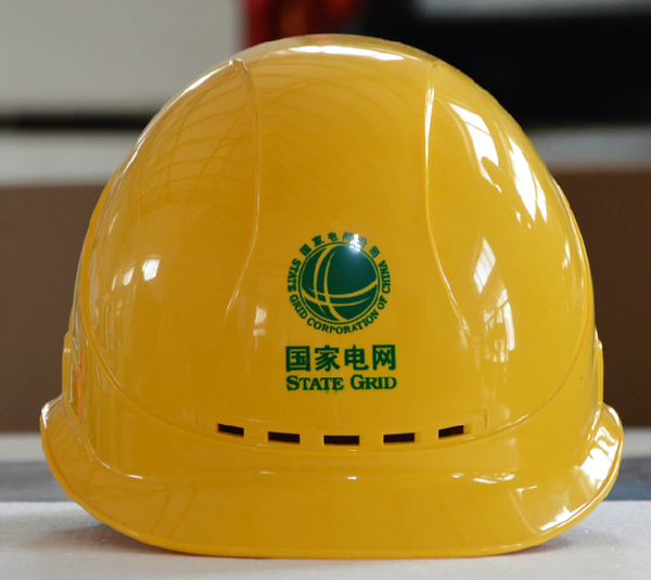 中寶電工使用電力安全帽有哪些注意的事項？